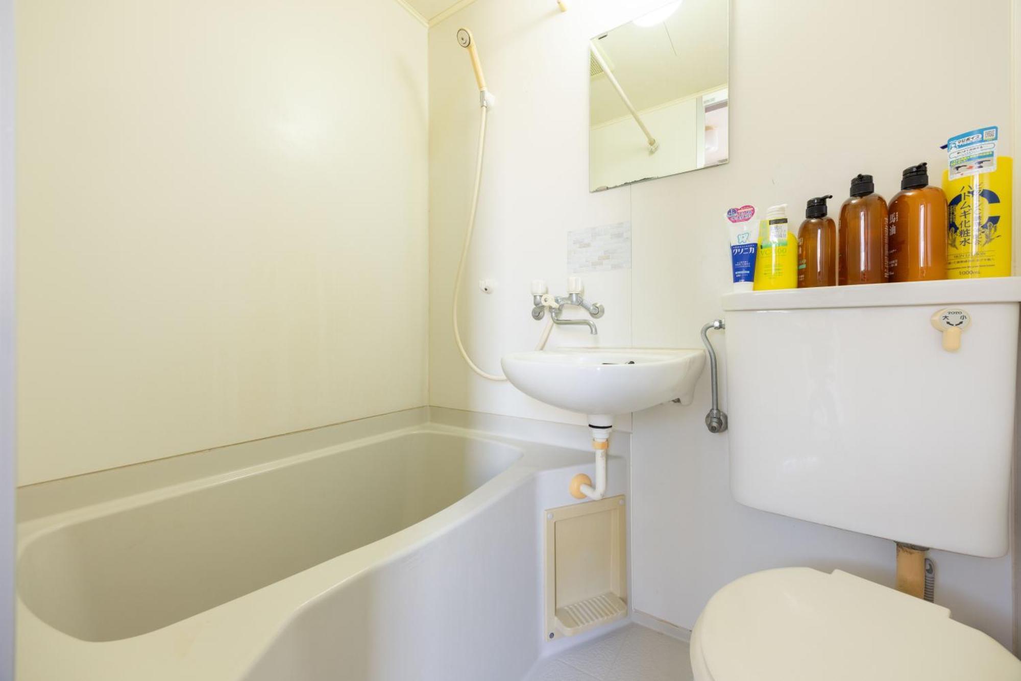 Buran House Apartment Токио Екстериор снимка